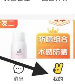 美团看视频赚钱能提现20吗是真的吗 美团看视频赚钱入口不见了 美团看视频赚钱能提现20吗是真的吗 美团看视频赚钱入口不见了