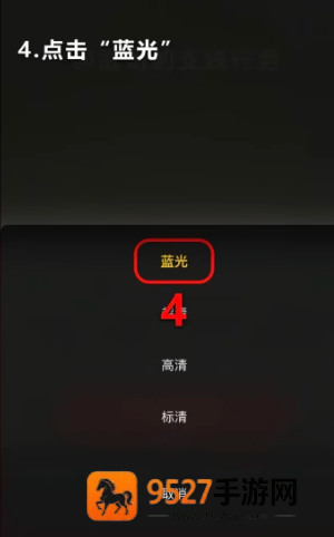 抖音直播伴侣手机版怎么用 抖音直播伴侣手机版使用教程 抖音直播伴侣手机版怎么用 抖音直播伴侣手机版使用教程