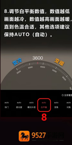 抖音直播伴侣手机版怎么用 抖音直播伴侣手机版使用教程 抖音直播伴侣手机版怎么用 抖音直播伴侣手机版使用教程