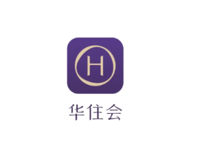 华住会会员等级怎么划分 华住会会员打几折【全攻略】