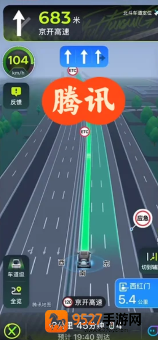 腾讯地图客服中心24小时人工服务 腾讯地图客服转人工教程 腾讯地图客服中心24小时人工服务 腾讯地图客服转人工教程