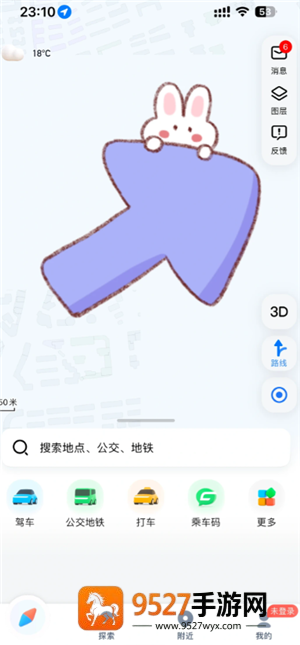 腾讯地图客服中心24小时人工服务 腾讯地图客服转人工教程 腾讯地图客服中心24小时人工服务 腾讯地图客服转人工教程