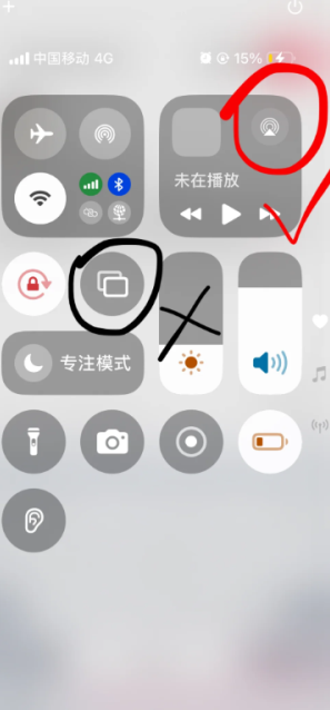 腾讯视频投屏后怎么不影响手机使用 腾讯视频投屏后怎么继续玩手机 腾讯视频投屏后怎么不影响手机使用 腾讯视频投屏后怎么继续玩手机