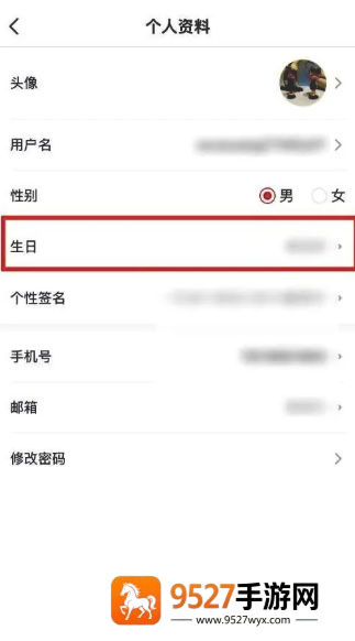 海底捞app人工客服在哪 海底捞app人工客服电话多少 海底捞app人工客服在哪 海底捞app人工客服电话多少