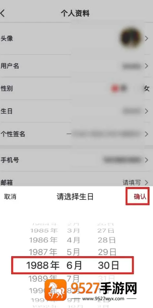 海底捞app人工客服在哪 海底捞app人工客服电话多少 海底捞app人工客服在哪 海底捞app人工客服电话多少