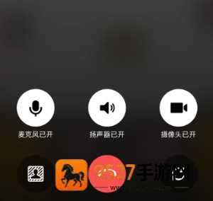 苹果微信视频摄像头开了不显示怎么办 苹果微信视频摄像头开了不显示解决方法 苹果微信视频摄像头开了不显示怎么办 苹果微信视频摄像头开了不显示解决方法