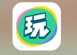 会玩app客服电话多少 会玩app客服电话怎么转人工【核心要点】