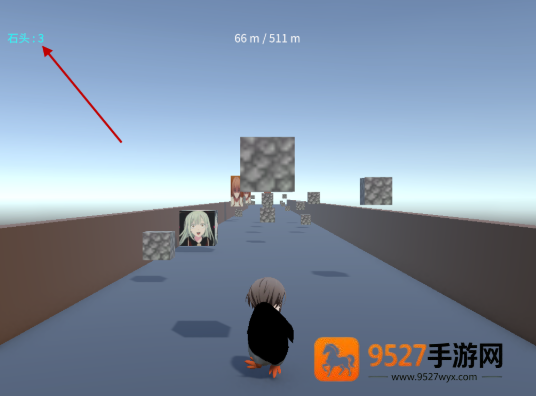 企鹅快跑游戏
