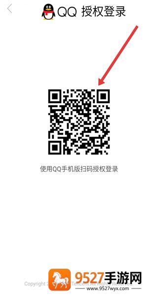 天天爱消除新版本更新下载安装官方2026