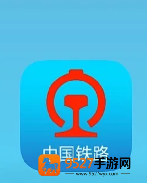 铁路12306怎么更新身份证信息 铁路12306更新身份证信息步骤 铁路12306怎么更新身份证信息 铁路12306更新身份证信息步骤