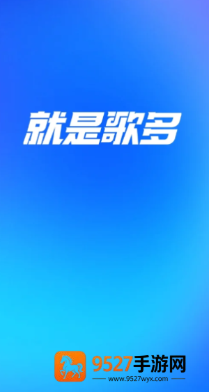 酷狗概念版和普通版有什么区别 酷狗概念版和普通版会员通用吗 酷狗概念版和普通版有什么区别 酷狗概念版和普通版会员通用吗