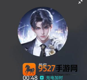 soul虚拟伴侣怎么打电话 soul虚拟伴侣打电话要钱吗 soul虚拟伴侣怎么打电话 soul虚拟伴侣打电话要钱吗