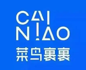 菜鸟怎么不让亲友看到包裹 菜鸟不让亲友看到包裹怎么操作【全攻略】