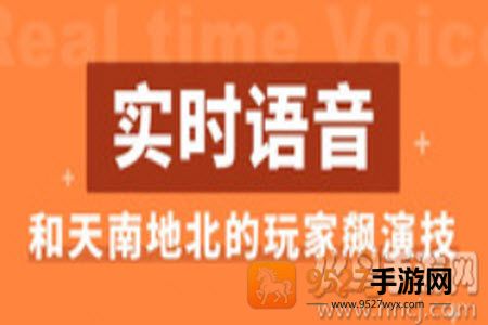 口袋狼人杀app最新版