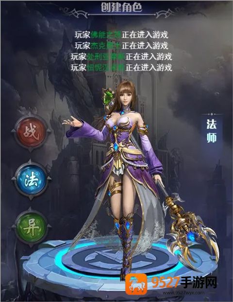 勇者传说2暗黑崛起官方版