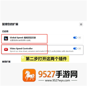 百度网盘怎么用链接提取文件 百度网盘用链接提取文件方法 百度网盘怎么用链接提取文件 百度网盘用链接提取文件方法