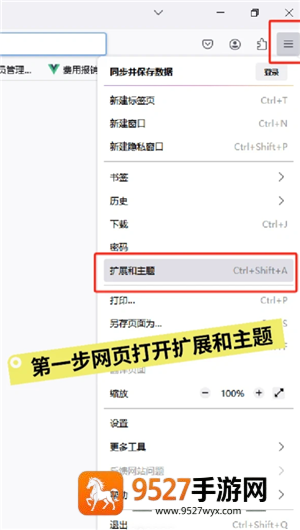 百度网盘怎么用链接提取文件 百度网盘用链接提取文件方法 百度网盘怎么用链接提取文件 百度网盘用链接提取文件方法