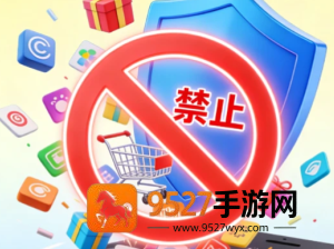 酷狗音乐跳转广告怎么关闭 酷狗音乐跳转广告关闭方法 酷狗音乐跳转广告怎么关闭 酷狗音乐跳转广告关闭方法