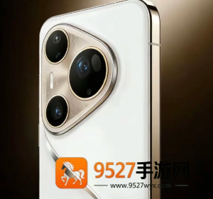 华为Pura90上市时间 华为Pura90参数配置详细 华为Pura90上市时间 华为Pura90参数配置详细