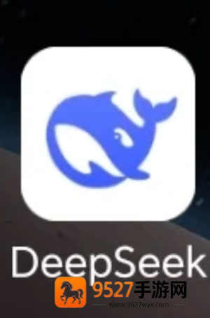 deepseek消息发送过于频繁怎么解除 deepseek消息发送过于频繁解决方法 deepseek消息发送过于频繁怎么解除 deepseek消息发送过于频繁解决方法