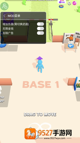 我的僵尸营地内置菜单中文版
