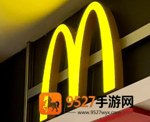 麦当劳app评价在哪写 麦当劳app评价为什么没有 麦当劳app评价在哪写 麦当劳app评价为什么没有