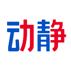 动静贵州直播(动静新闻)