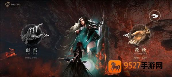 古魂手游最新版