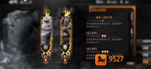 古魂手游最新版