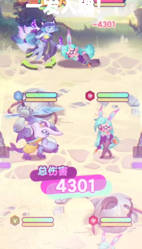 倾世西游九游版