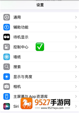 苹果手机密码忘了怎么办 苹果手机密码忘了解决方法 苹果手机密码忘了怎么办 苹果手机密码忘了解决方法