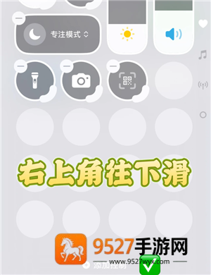 苹果手机密码忘了怎么办 苹果手机密码忘了解决方法 苹果手机密码忘了怎么办 苹果手机密码忘了解决方法
