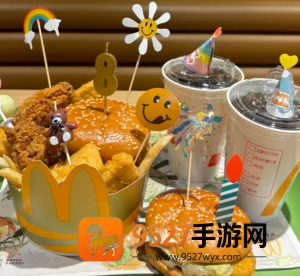 麦当劳app备注在哪 麦当劳app怎么备注 麦当劳app备注在哪 麦当劳app怎么备注