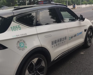 萝卜快跑怎么预约打车 萝卜快跑预约打车步骤【分享】