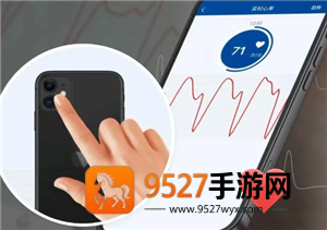 咚咚心率24小时客服电话多少 咚咚心率退款电话多少 咚咚心率24小时客服电话多少 咚咚心率退款电话多少