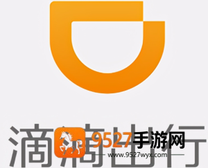滴滴出行女司机功能怎么出现 滴滴出行女司机怎么设置 滴滴出行女司机功能怎么出现 滴滴出行女司机怎么设置