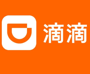 滴滴出行客服24小时人工电话多少 滴滴出行客服电话转人工教程【养成方法】