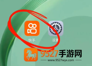 快手免密支付怎么关闭 快手免密支付关闭步骤 快手免密支付怎么关闭 快手免密支付关闭步骤