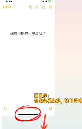 苹果手机半夜自动打电话怎么办 苹果手机半夜自动打电话原因 苹果手机半夜自动打电话怎么办 苹果手机半夜自动打电话原因