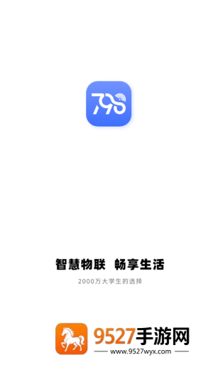 慧生活798客服24小时人工服务 慧生活798客服电话转人工教程 慧生活798客服24小时人工服务 慧生活798客服电话转人工教程