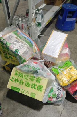 朴朴超市人工客服电话多少 朴朴超市客服电话怎么转人工 朴朴超市人工客服电话多少 朴朴超市客服电话怎么转人工