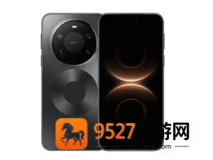 华为Mate80ProMax风驰版参数与价格 华为Mate80ProMax风驰版有什么区别 华为Mate80ProMax风驰版参数与价格 华为Mate80ProMax风驰版有什么区别