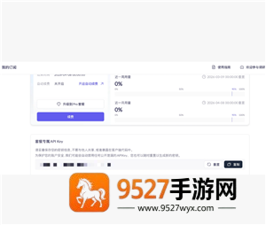 飞书怎么养龙虾 飞书怎么养龙虾教程 飞书怎么养龙虾 飞书怎么养龙虾教程