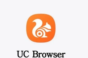 苹果uc浏览器怎么免费解压 苹果uc浏览器免费解压方法 苹果uc浏览器怎么免费解压 苹果uc浏览器免费解压方法