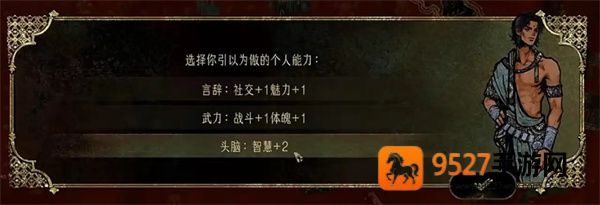 苏丹的游戏(国际服)官方下载