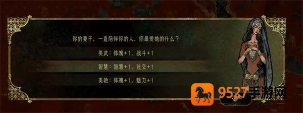 苏丹的游戏(国际服)官方下载