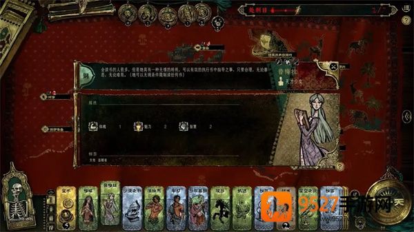 苏丹的游戏(国际服)官方下载
