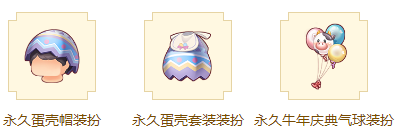 迷你世界官服版下载2026最新版