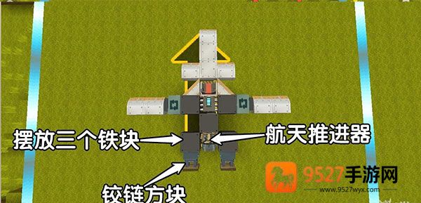 迷你世界官服版下载2026最新版