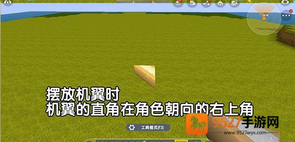 迷你世界官服版下载2026最新版